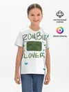 Детская базовая футболка / Zombie Lover