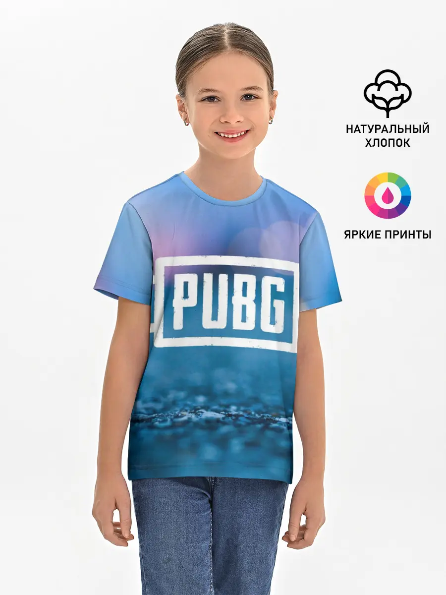 Детская базовая футболка / PUBG light blue
