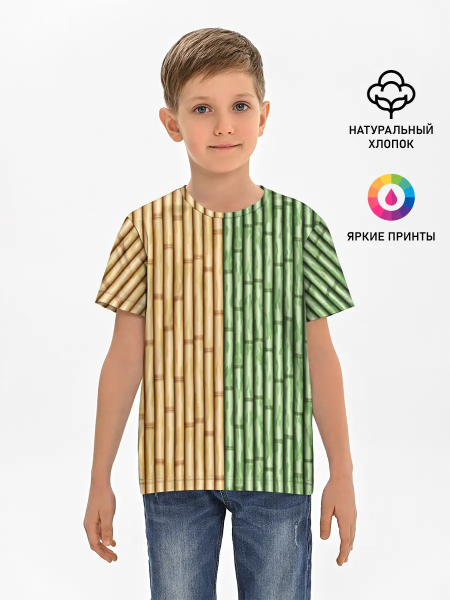 Детская базовая футболка / Bamboo