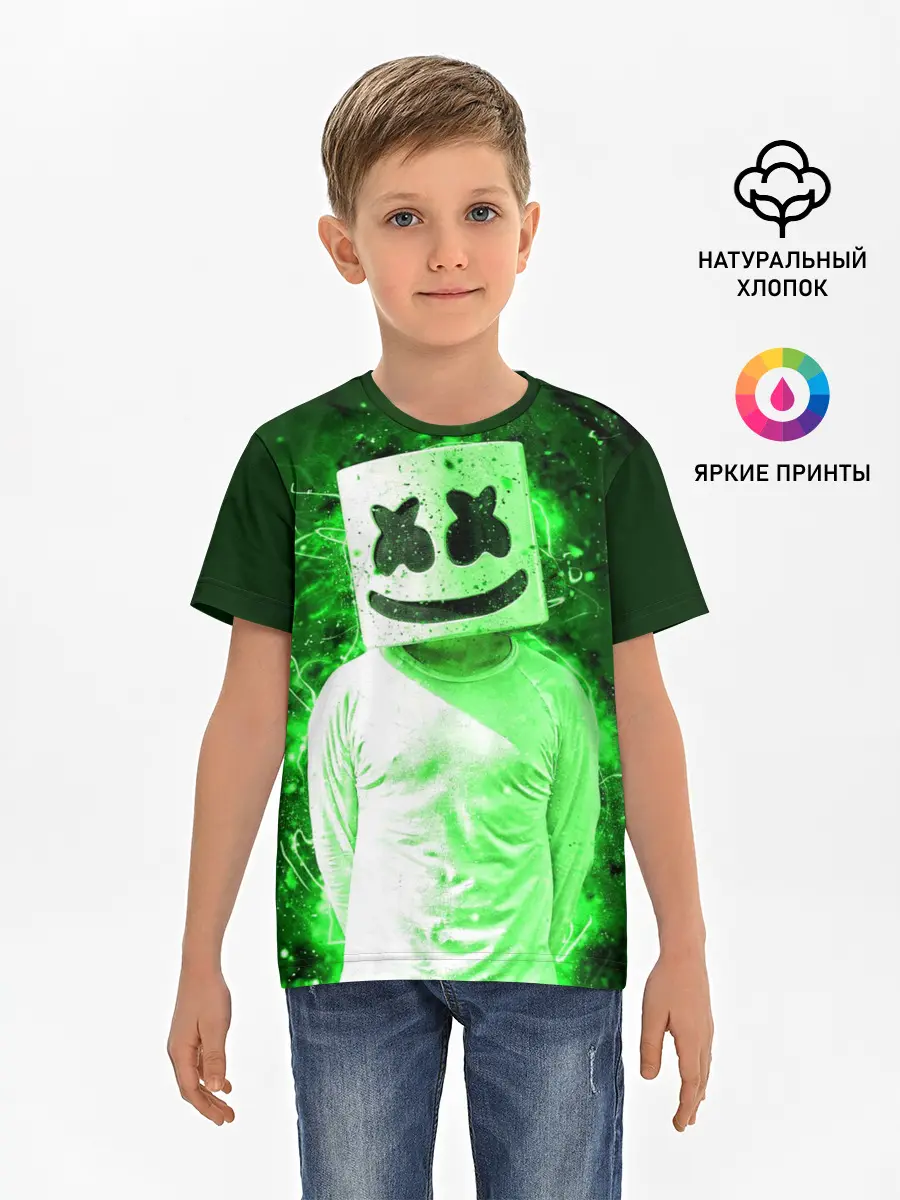 Детская базовая футболка / MARSHMELLO