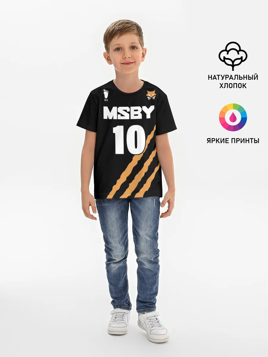 Детская базовая футболка / 10 | MSBY | BLACK JACKALS