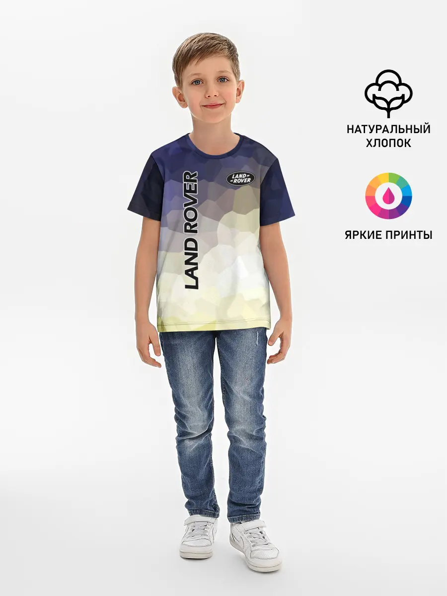 Детская базовая футболка / LAND ROVER