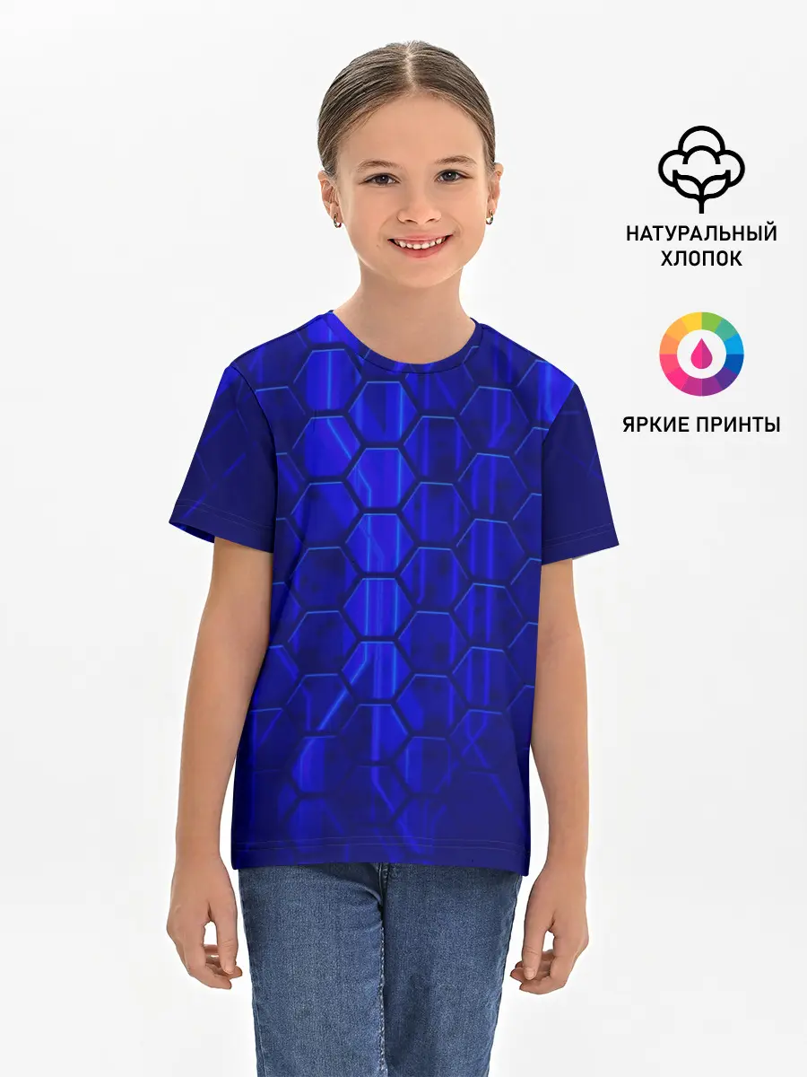 Детская базовая футболка / СТАЛЬНЫЕ СОТЫ