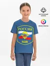 Детская базовая футболка / ВДВ России