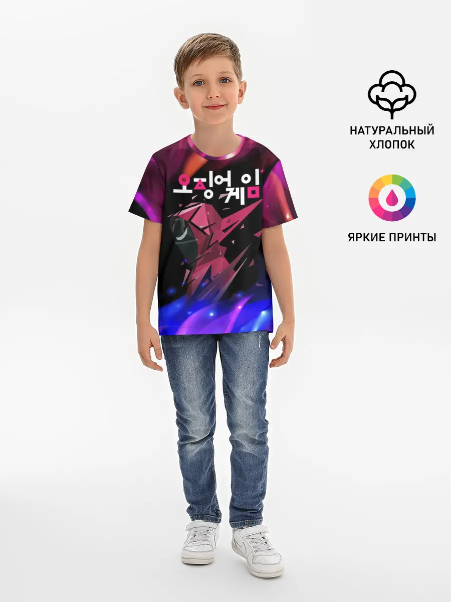 Детская базовая футболка / Игра в кальмара / Squid Game: Огонь.