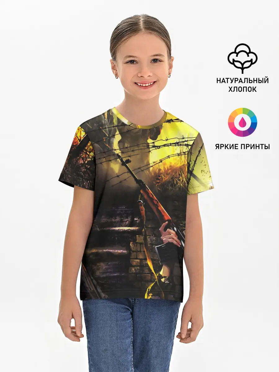 Детская базовая футболка / STALKER