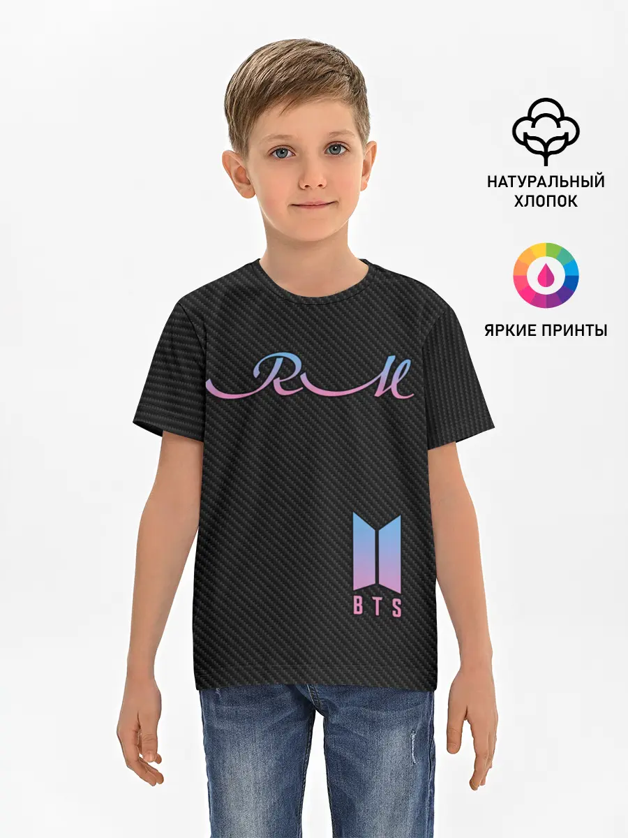 Детская базовая футболка / BTS RM