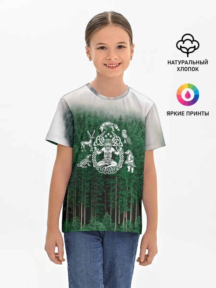 Детская базовая футболка / ВАНАХЕЙМ | РУНЫ | RUNES