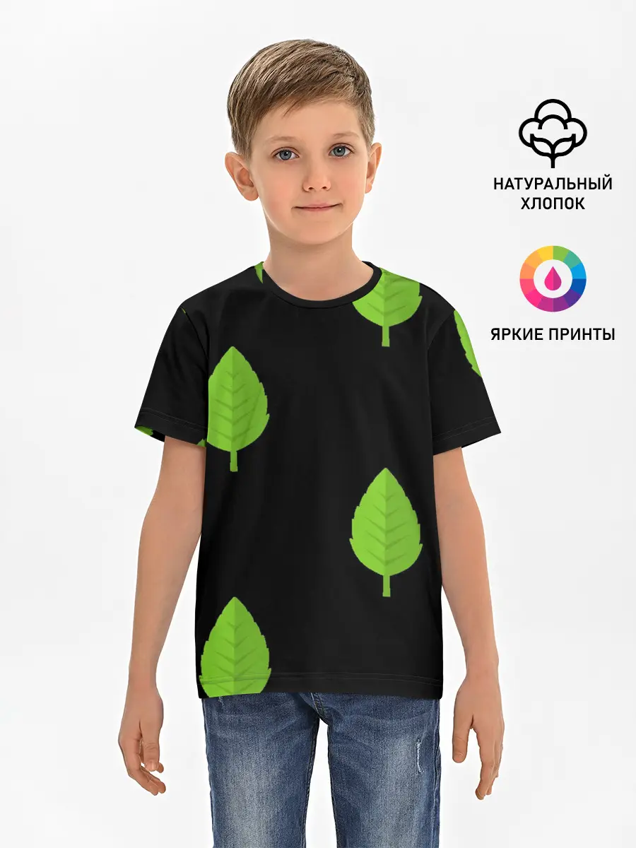 Детская базовая футболка / Птица и листочек
