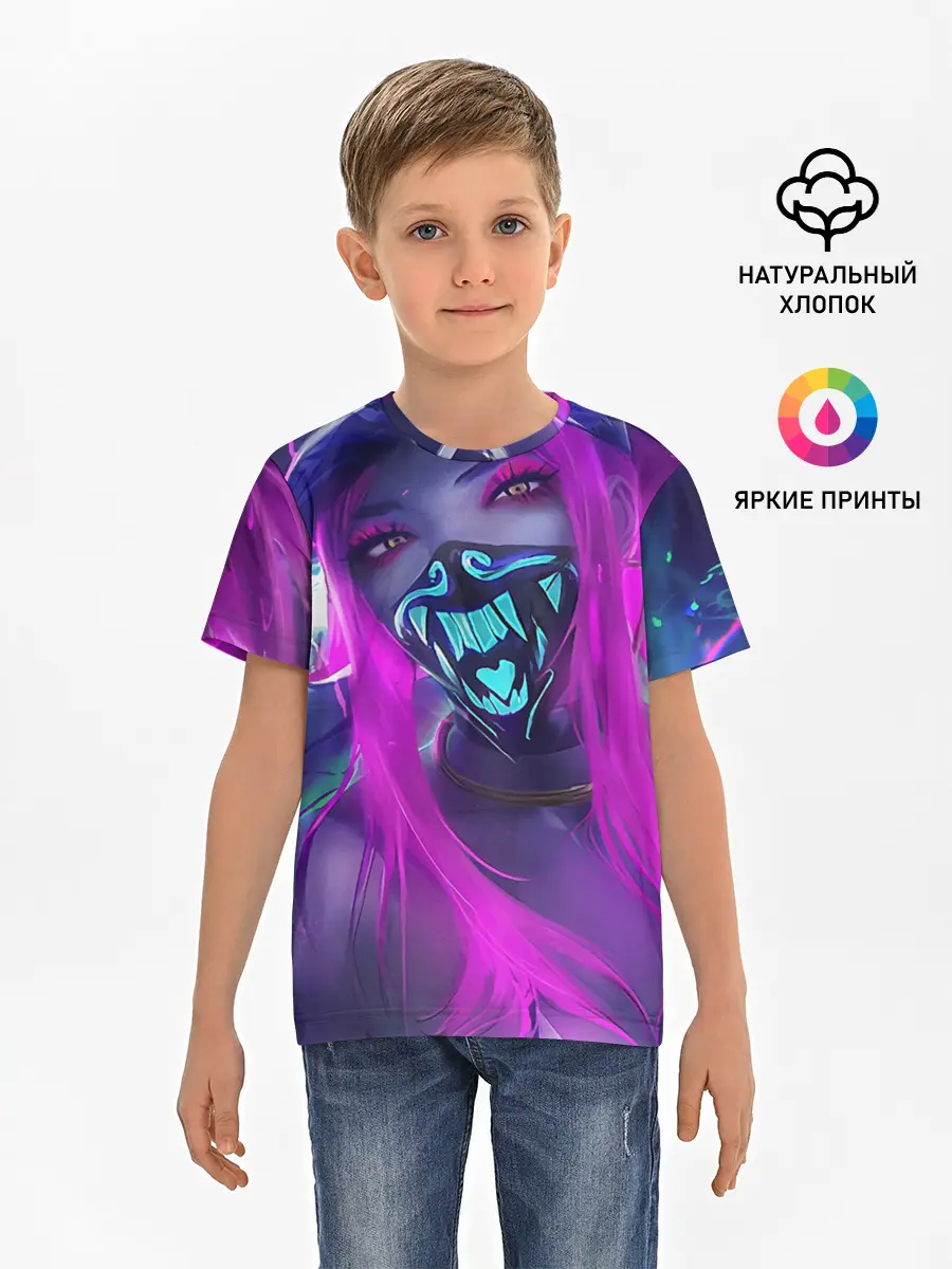 Детская базовая футболка / Акали