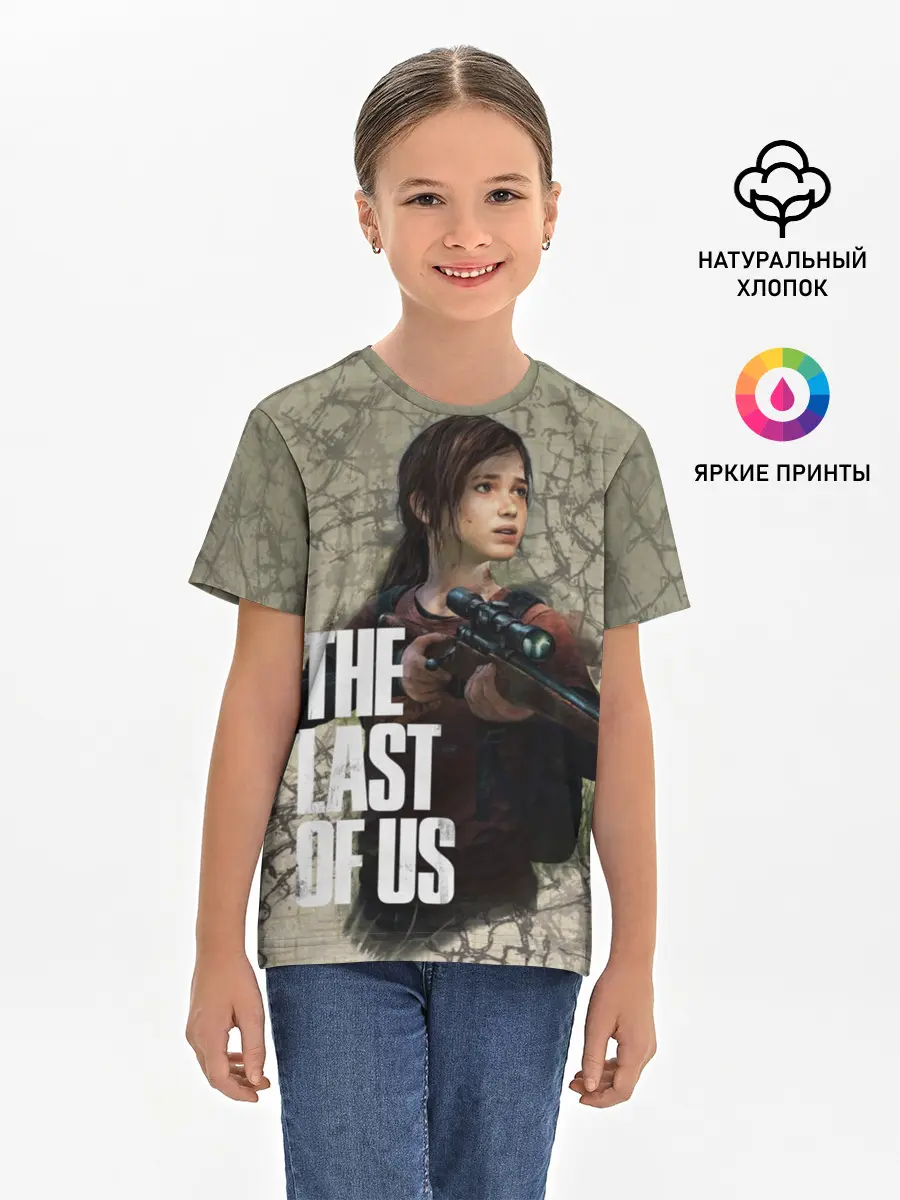 Детская базовая футболка / The Last of us