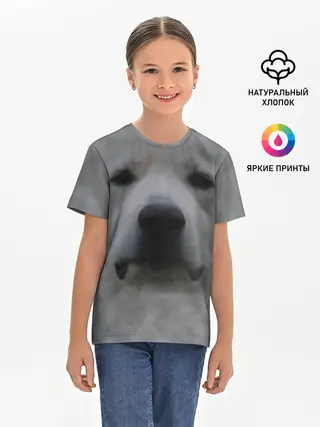 Детская базовая футболка / Лабрадор