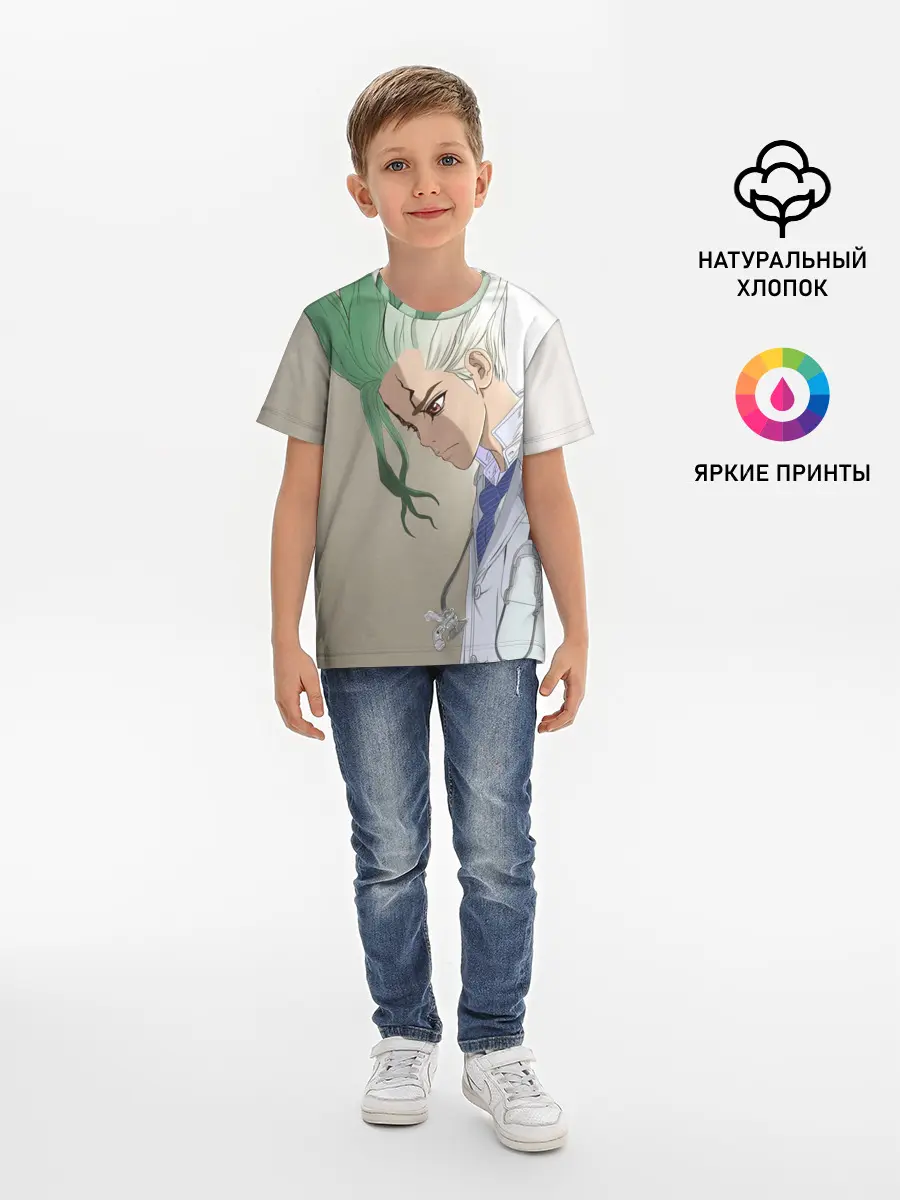 Детская базовая футболка / Доктор Стоун