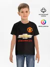 Детская базовая футболка / Манчестер сила