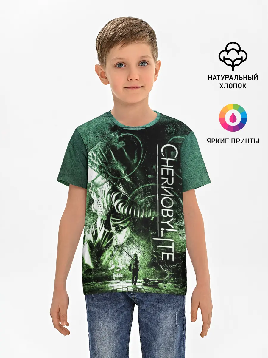 Детская базовая футболка / Chernobylite