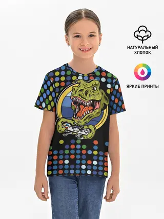 Детская базовая футболка / Динозавр-игрок