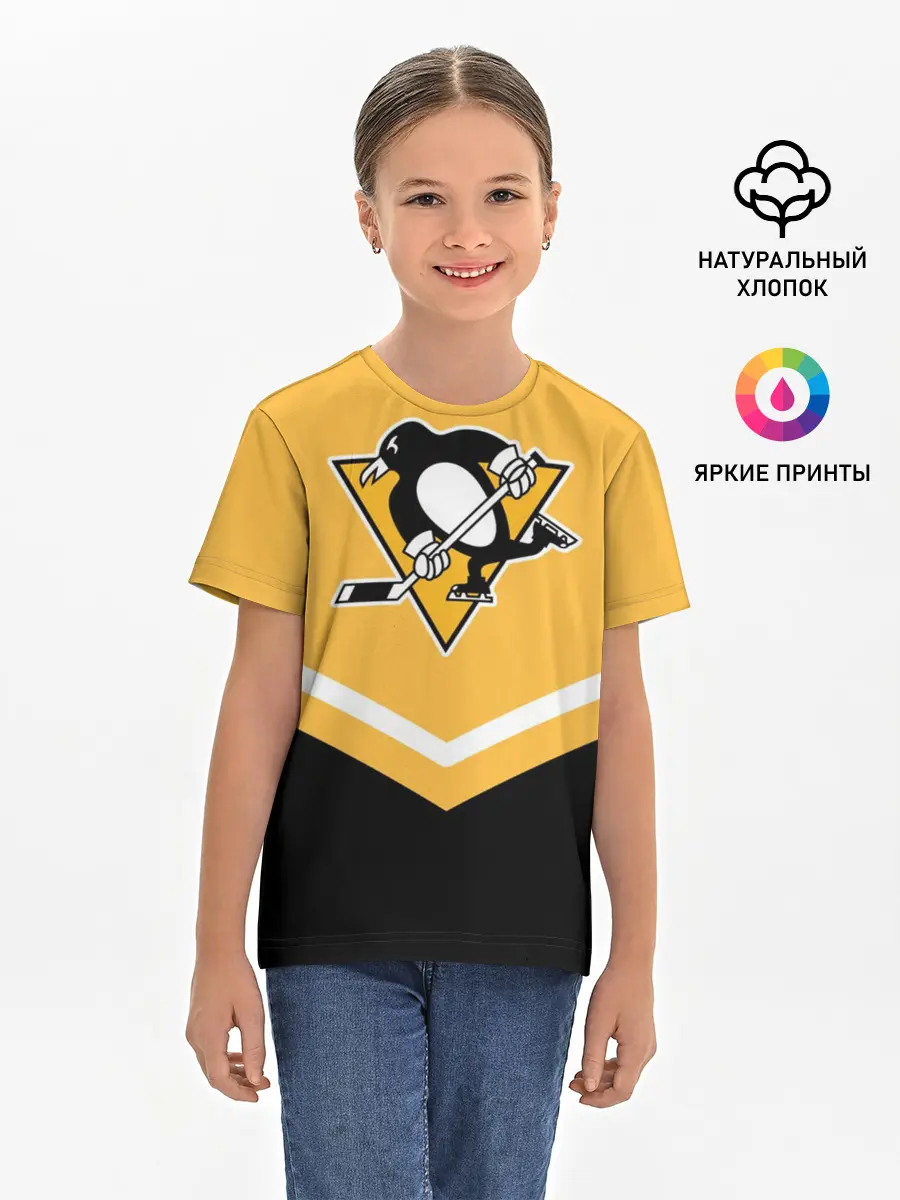 Детская базовая футболка / Pittsburgh Penguins