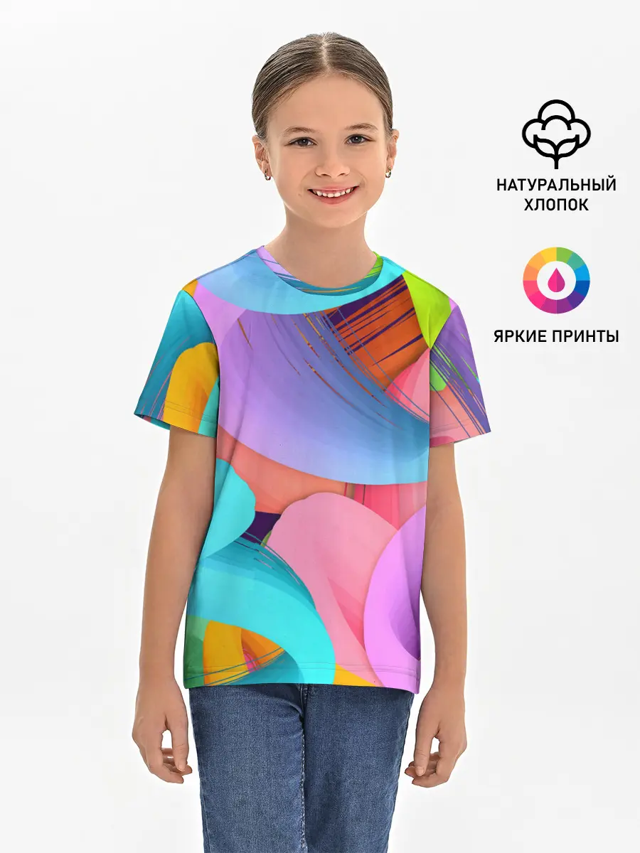Детская базовая футболка / абстракция