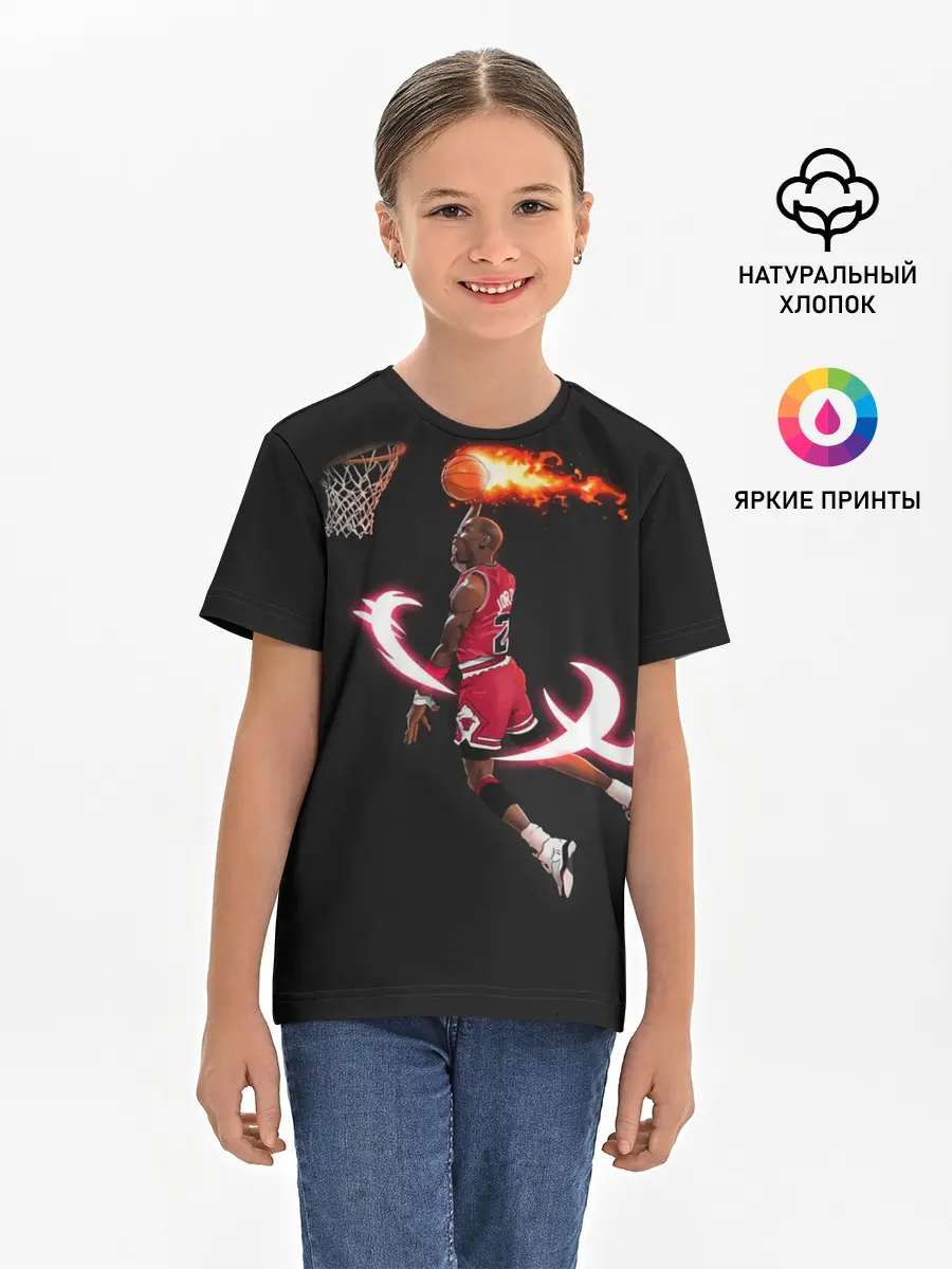 Детская базовая футболка / MICHAEL JORDAN