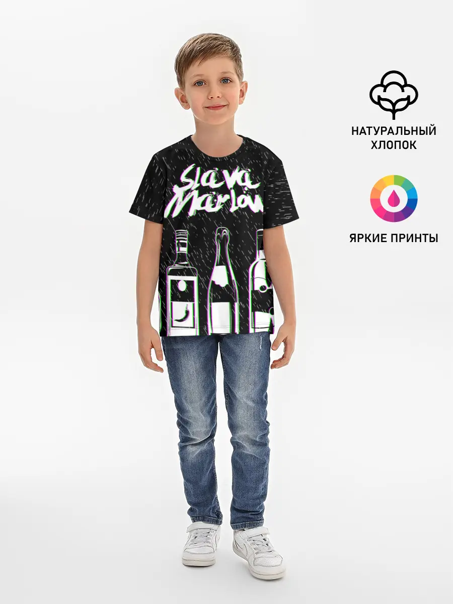 Детская базовая футболка / SLAVA MARLOW
