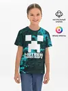 Детская базовая футболка / Матвей в стиле Minecraft