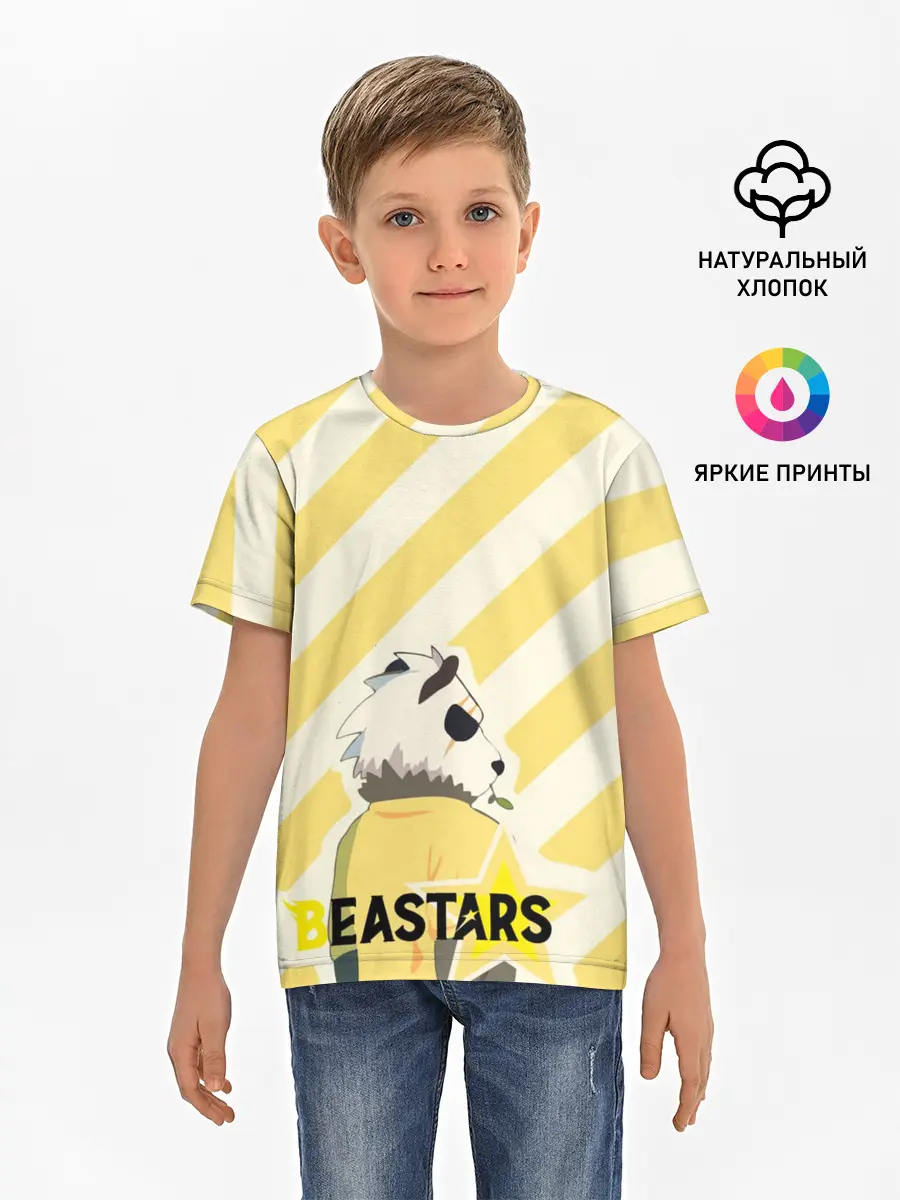 Детская базовая футболка / Гоухин beastars