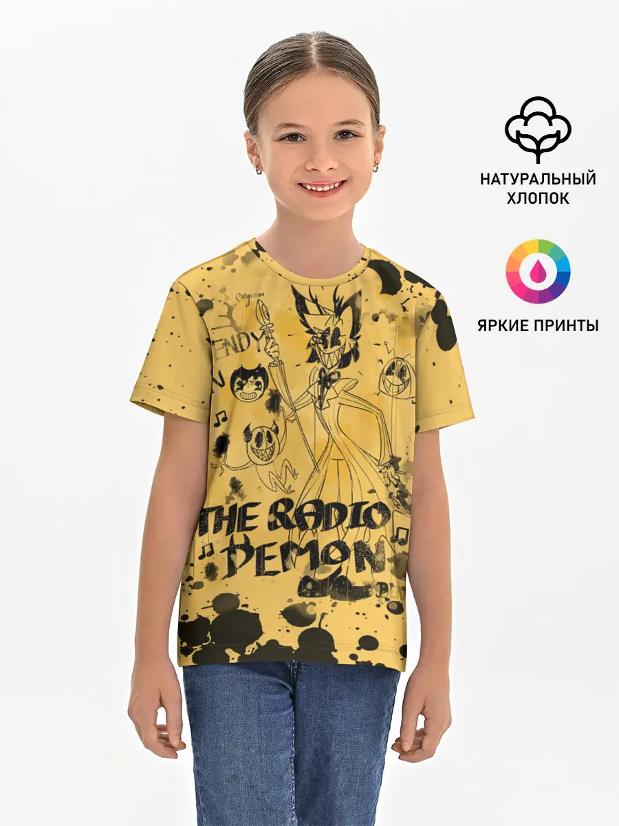 Детская базовая футболка / Hazbin Hotel