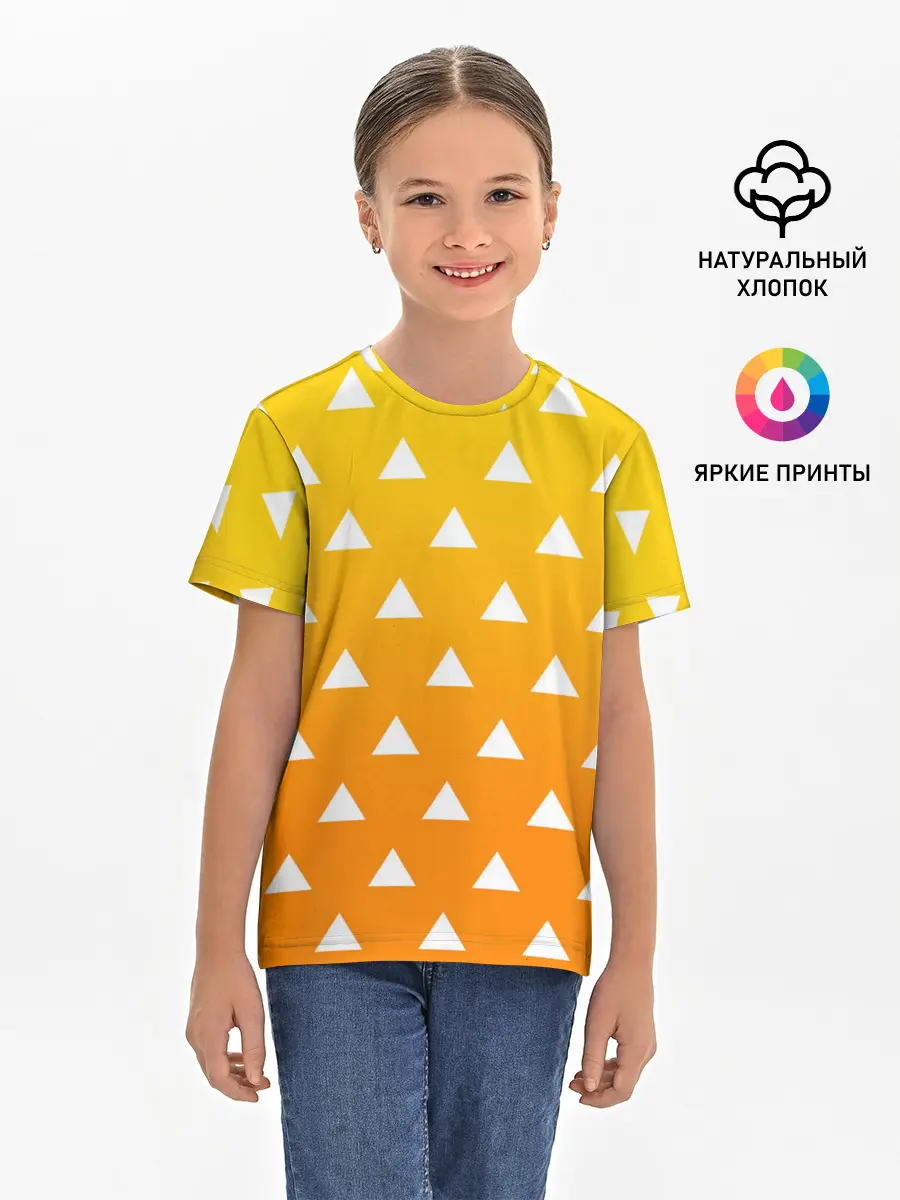 Детская базовая футболка / ZENITSU | ЗЕНИТСУ