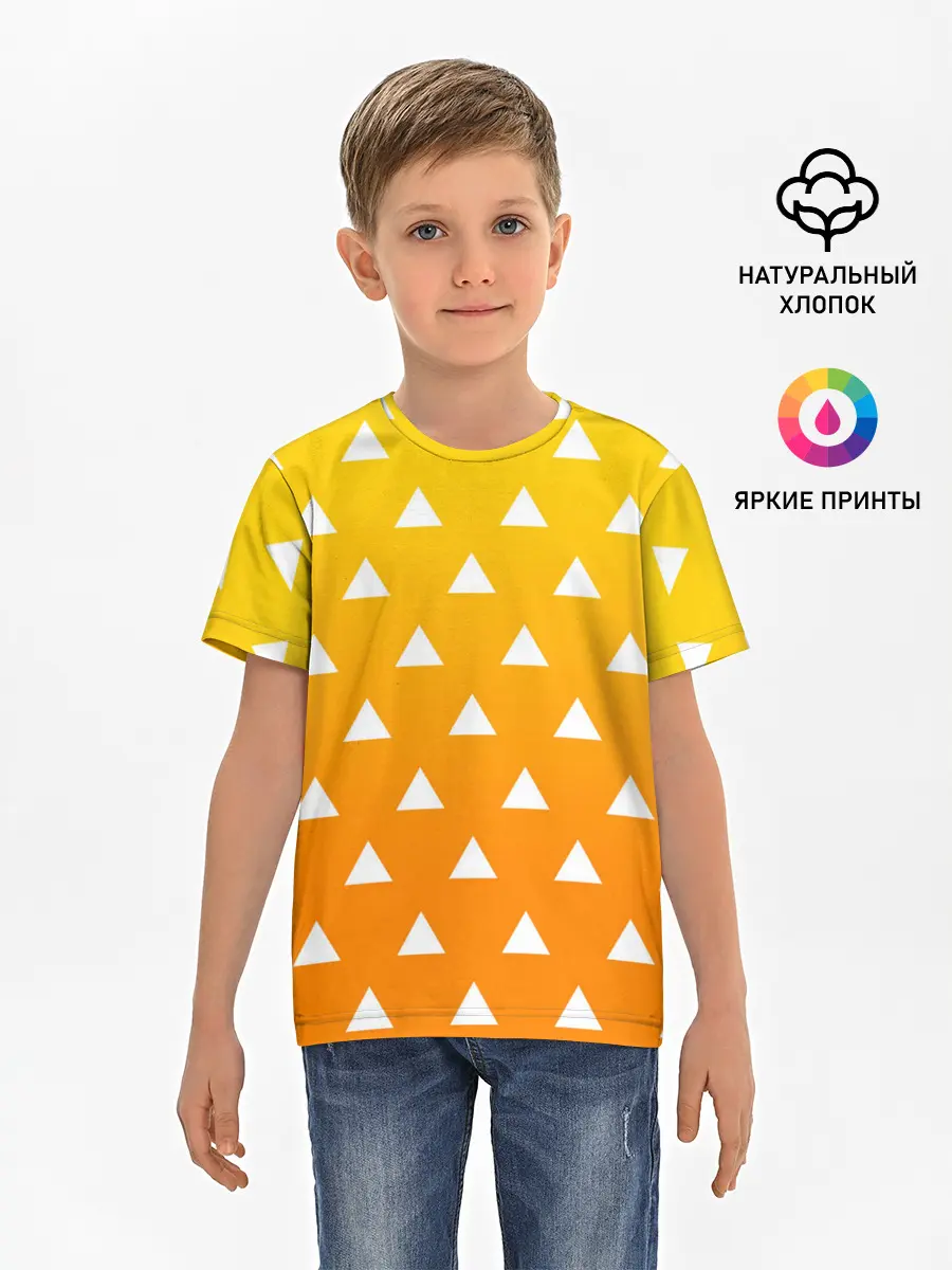 Детская базовая футболка / ZENITSU | ЗЕНИТСУ