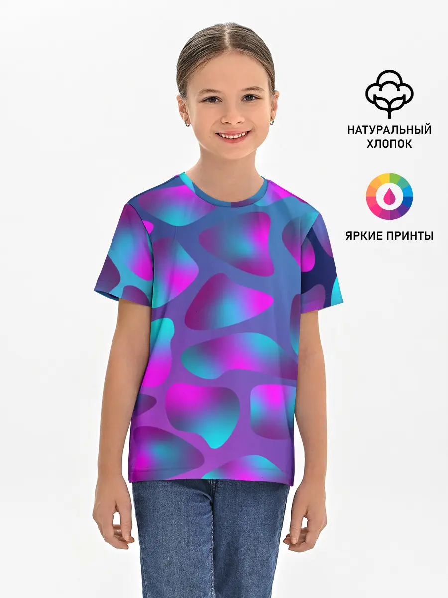 Детская базовая футболка / Неоновые капли