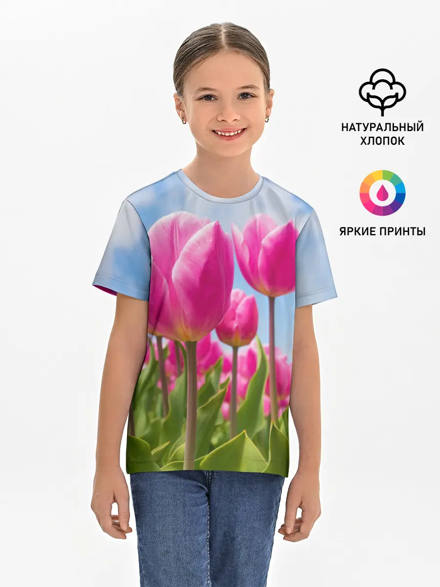 Детская базовая футболка / Розовые тюльпаны