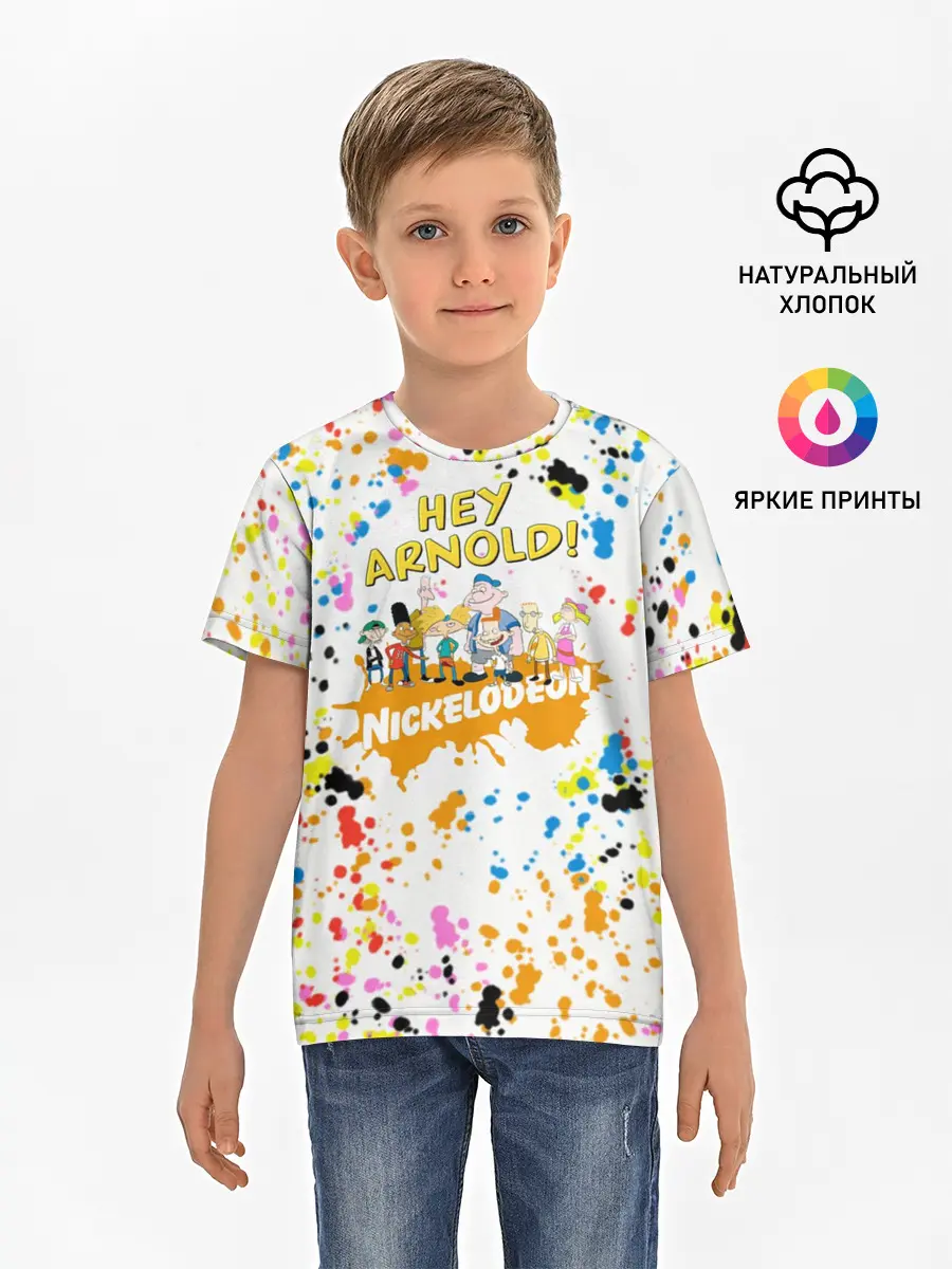 Детская базовая футболка / Эй, Арнольд!