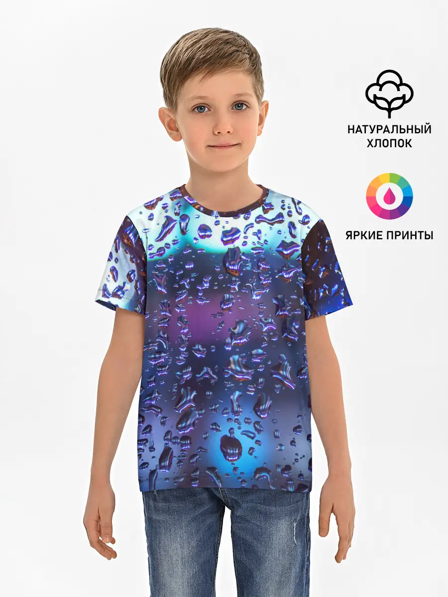 Детская базовая футболка / Капли на стекле макро