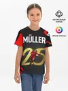 Детская базовая футболка / ТОМАС МЮЛЛЕР / THOMAS MULLER