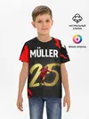 Детская базовая футболка / ТОМАС МЮЛЛЕР / THOMAS MULLER
