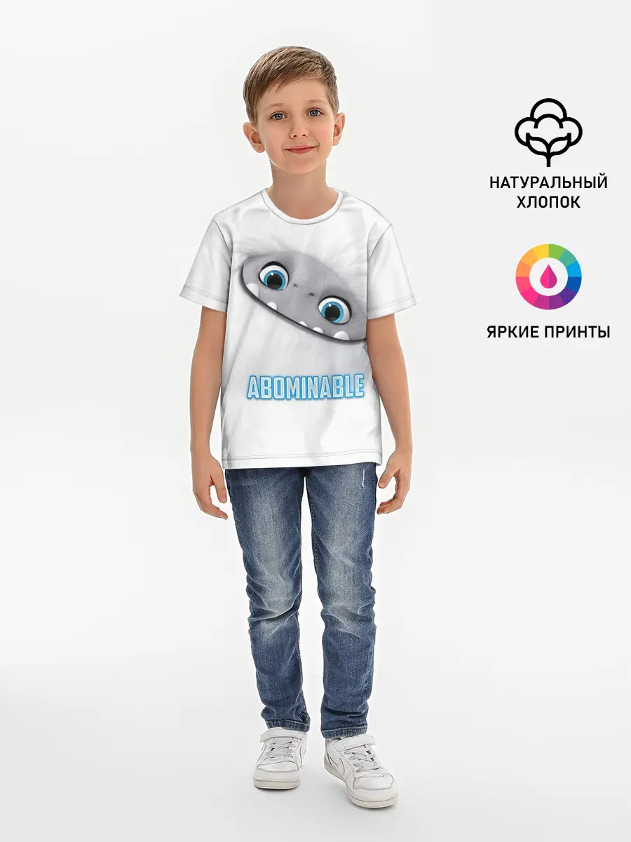 Детская базовая футболка / ABOMINABLE