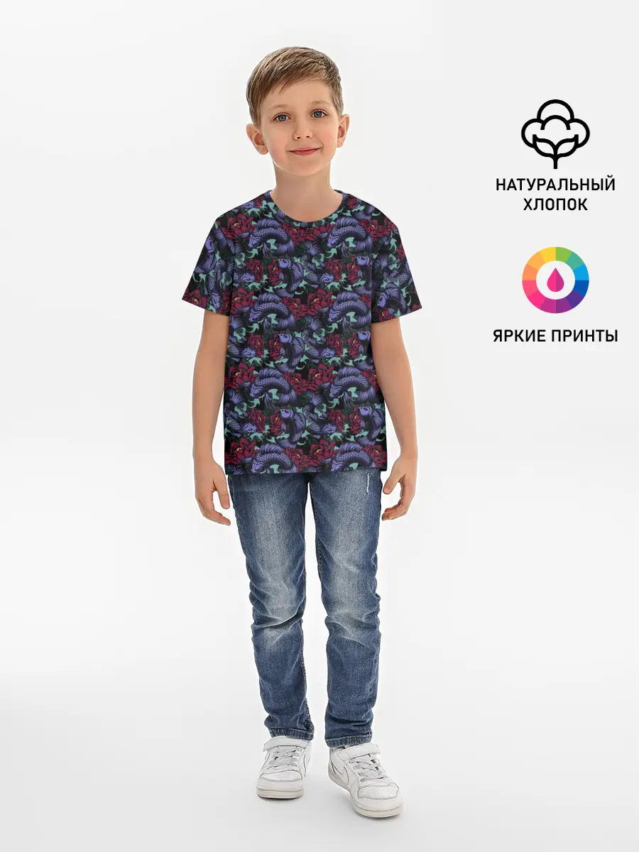 Детская базовая футболка / Рыбы