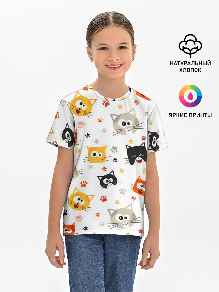 Детская базовая футболка / Котики с лапками