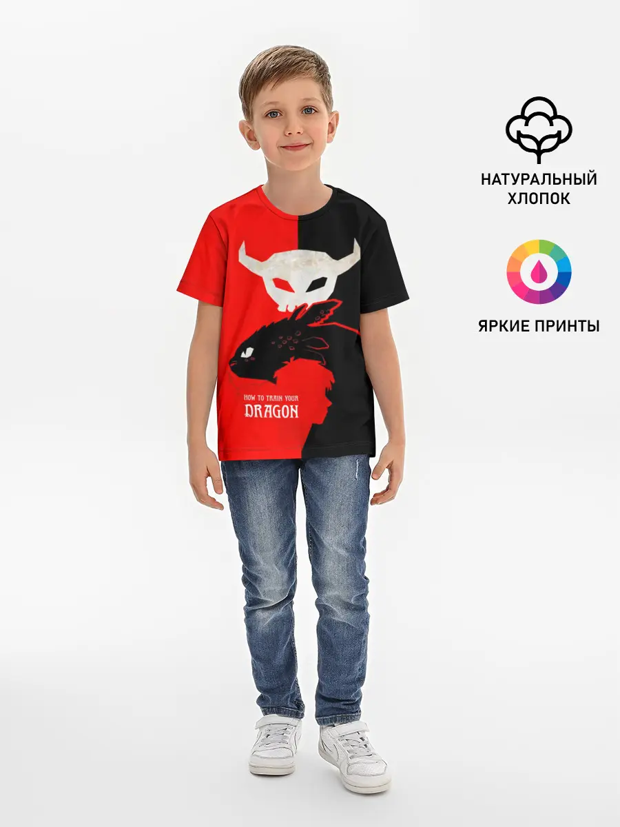 Детская базовая футболка / ночная фурия