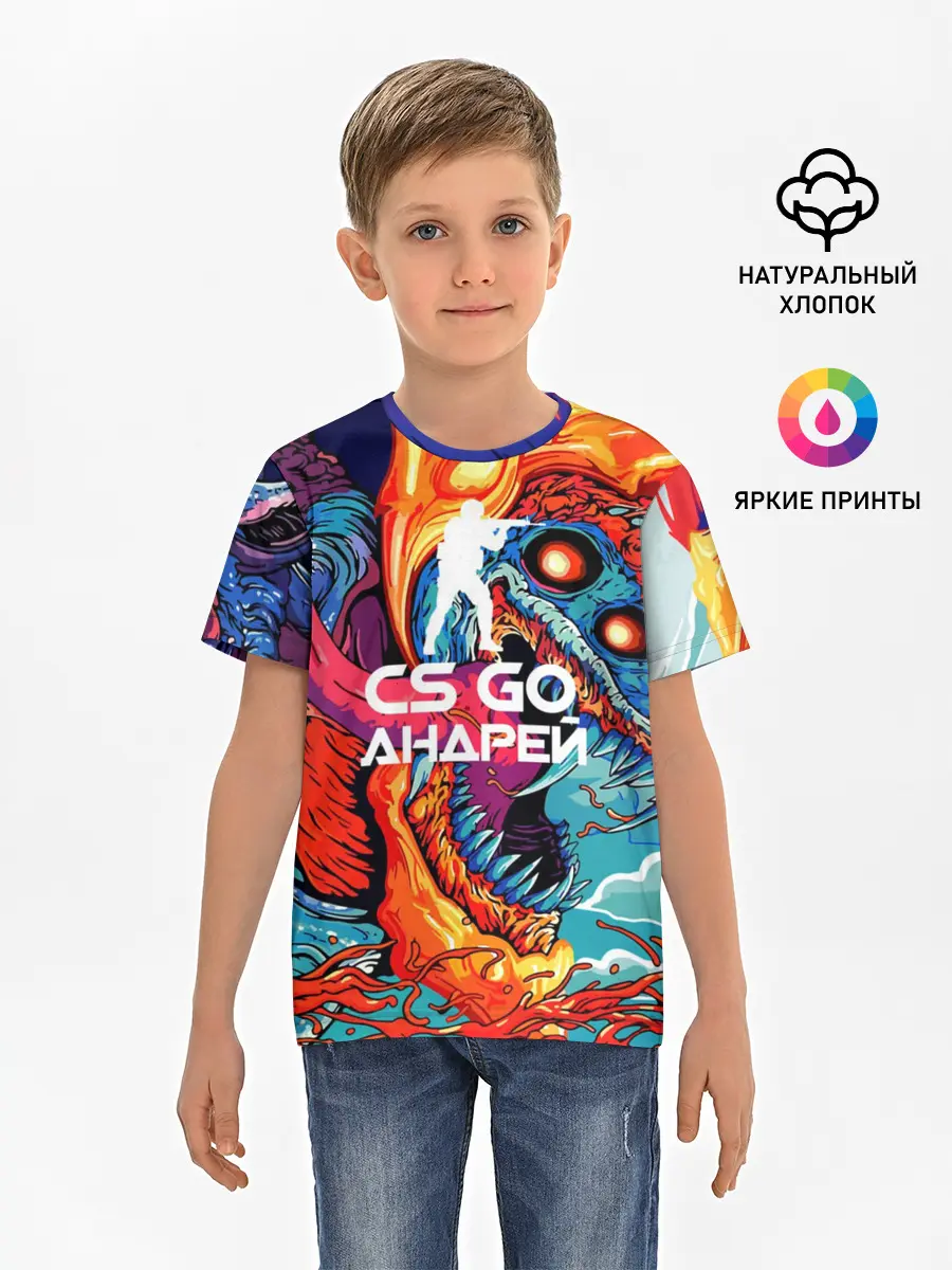 Детская базовая футболка / Андрей в стиле CS GO