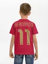Детская базовая футболка / Bernardo 11