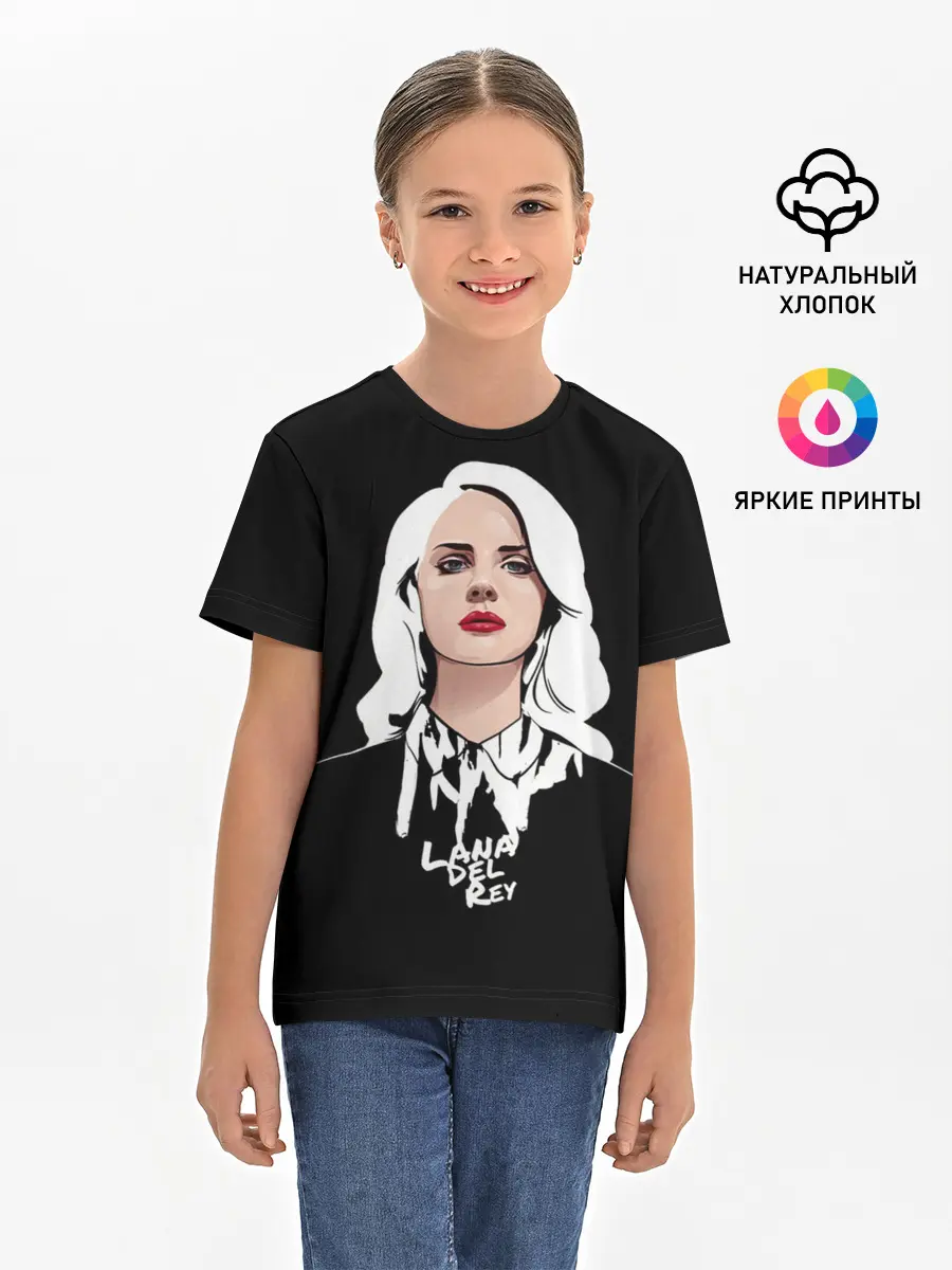 Детская базовая футболка / Lana Black