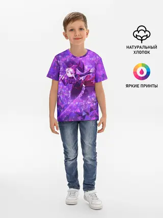 Детская базовая футболка / Шалтир Бладфоленн