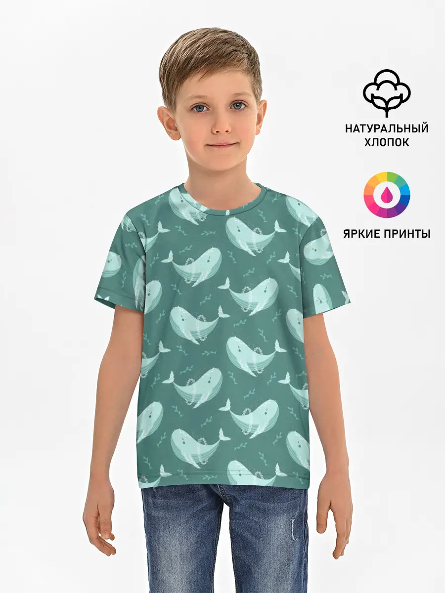 Детская базовая футболка / Киты