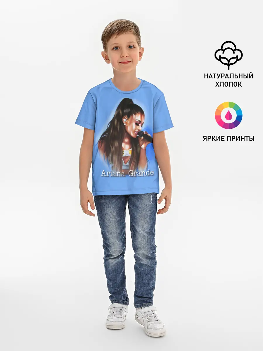 Детская базовая футболка / Ariana Grande