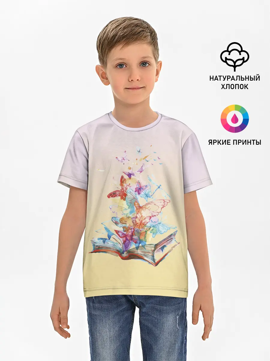 Детская базовая футболка / бабочки из книги