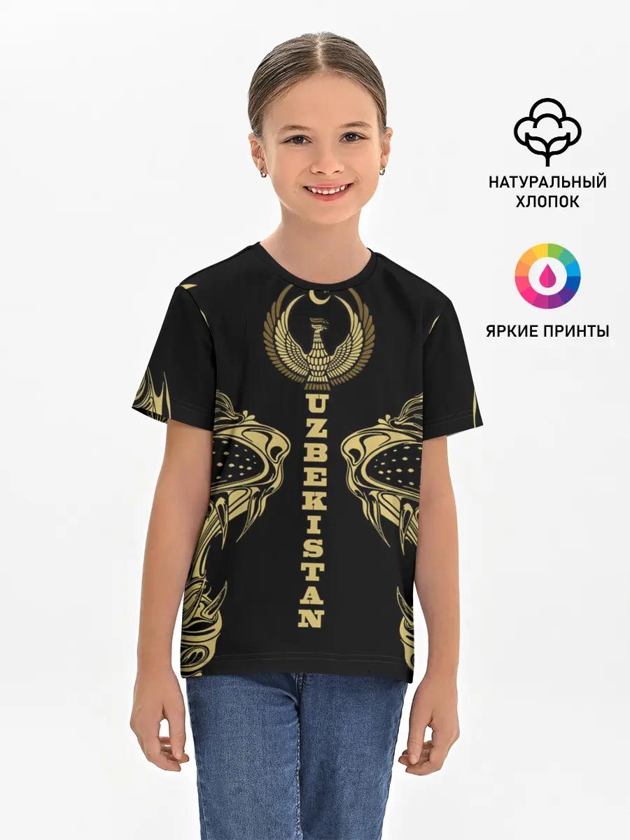 Детская базовая футболка / Узбекистан
