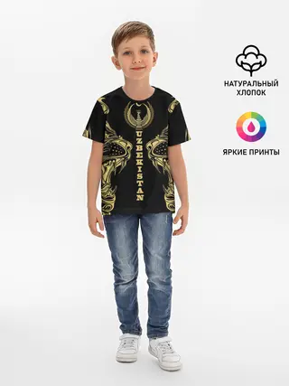 Детская базовая футболка / Узбекистан