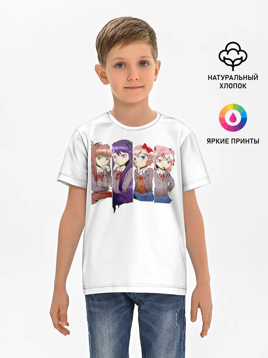 Детская базовая футболка / Doki Doki Literature Club