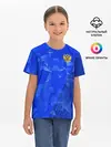 Детская базовая футболка / RUSSIA SPORT